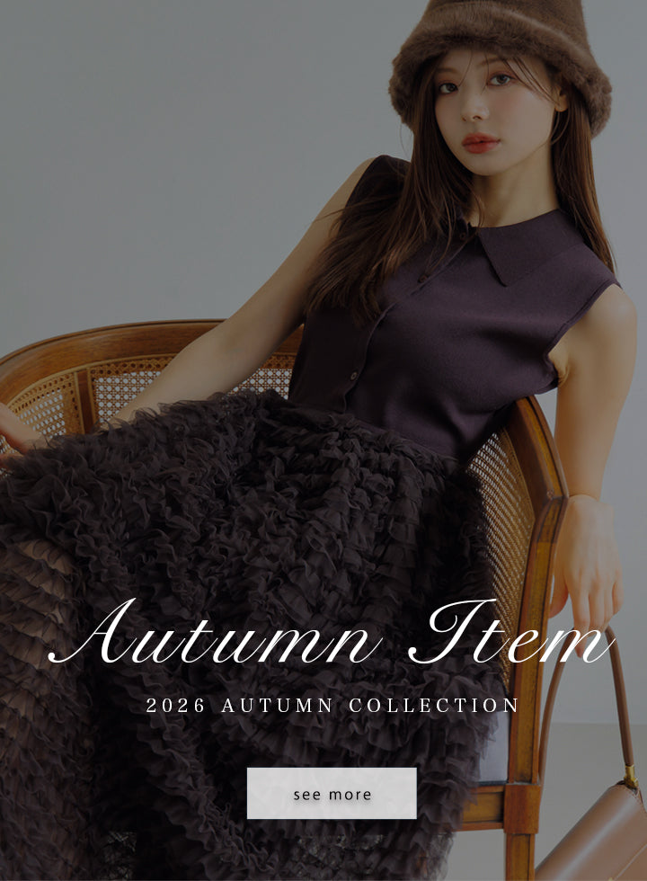 Éclat Lune(エクラ・リューン) Official Web Store | 女性のための